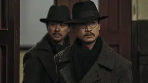 Задник до фильму"Харбін" #646613