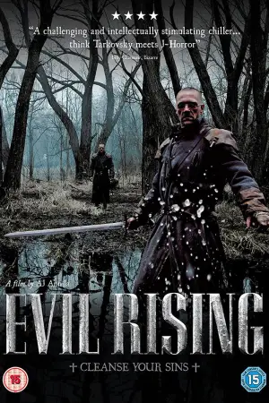 Постер до фильму"Сауна" #619051