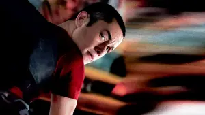 Задник до фильму"Термінова доставка" #290406