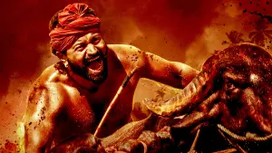 Задник до фильму"" #383399