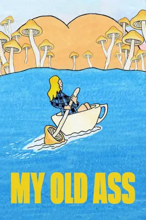 Постер до фильму"" #619570