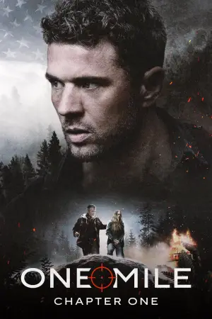 Постер до фильму"Одна миля: Глава перша" #770804