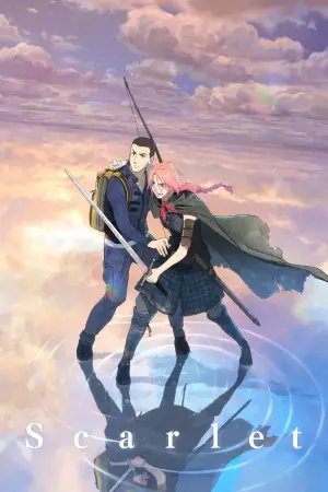 Постер до фильму"Скарлет" #522163