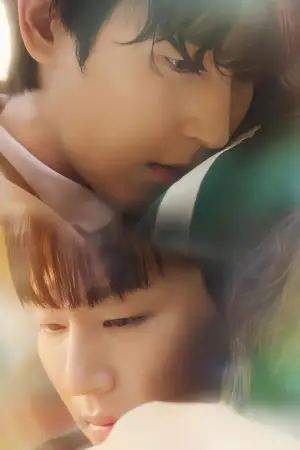 Постер до фильму"" #740135