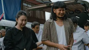 Задник до фильму"สัปเหร่อ 2 โลกหลังความตาย" #787565