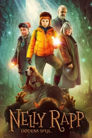 Постер до фильму"" #366528