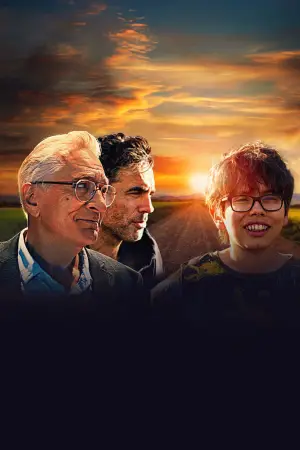 Постер до фильму"Езра: Неналежна поведінка" #663347