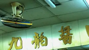 Задник до фильму"" #573631