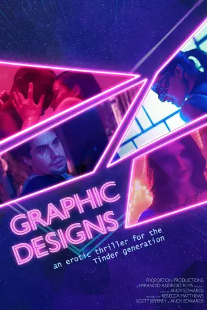 Постер до фильму"Graphic Desires" #826832