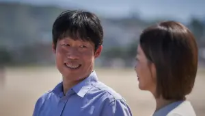 Задник до фильму"" #392198