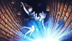 Задник до фильму"この本を盗む者は" #788411