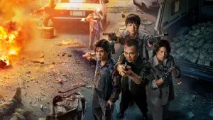 Задник до фильму"" #621401