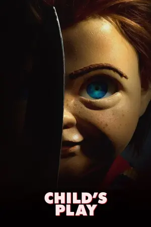 Постер до фильму"Дитячі ігри" #467493