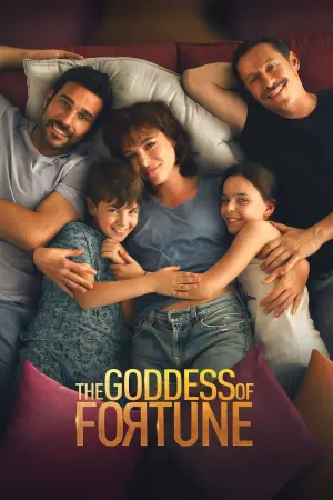 Постер до фильму"" #237699