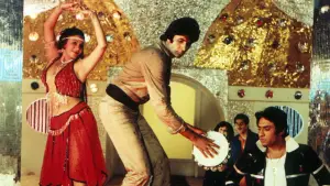 Задник до фильму"" #640964