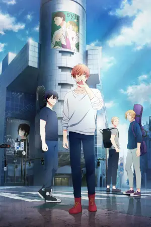 Постер до фильму"Ґівен Фільм 3: До моря" #737224