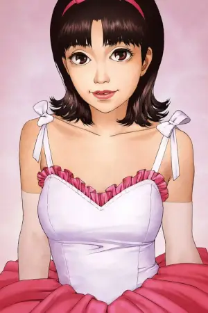 Постер до фильму"Досконала журба" #630202