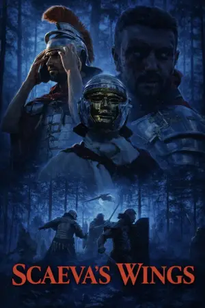 Постер до фильму"" #694247