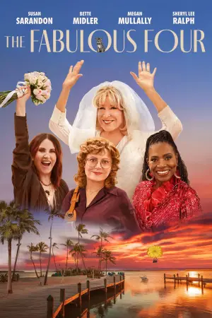 Постер до фильму"" #654989