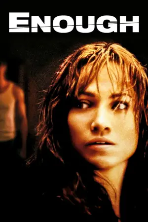 Постер до фильму"З мене досить" #145601