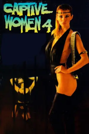 Постер до фильму"Elsa Fräulein SS" #804701