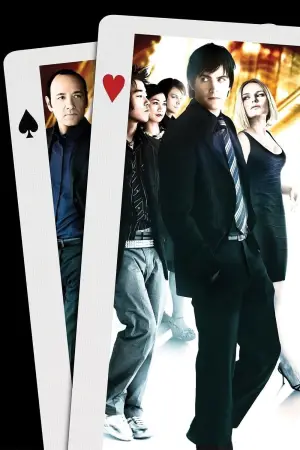 Постер до фильму"Двадцять одне" #678332