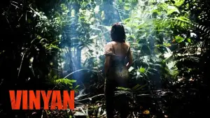 Задник до фильму"" #726946