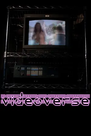 Постер до фильму"" #729929