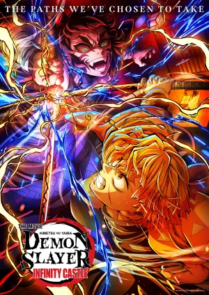 Постер до фильму"Вбивця Демонів: Замок Нескінченності" #509176