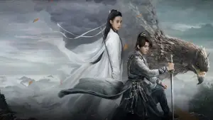 Задник до фильму"神雕侠侣：问世间" #844011