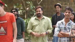 Задник до фильму"ഹൃദയപൂര്‍വ്വം" #784289