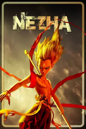 Постер до фильму"Нечжа" #642986