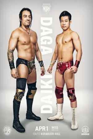 Постер до фильму"LEGACY RISE 2026" #775038