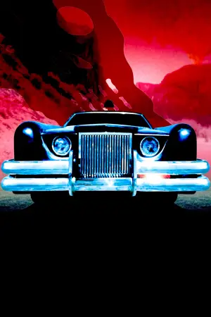 Постер до фильму"Автомобіль" #800834