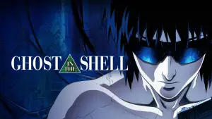 Задник до фильму"Привид у латах" #628119