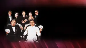 Задник до фильму"" #730799