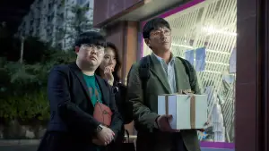 Задник до фильму"" #535113