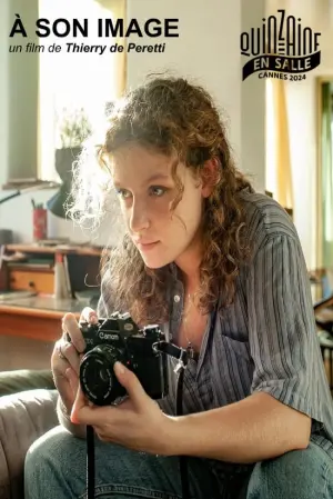 Постер до фильму"" #488250