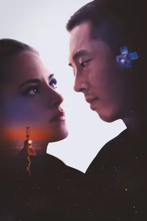 Постер до фильму"" #655053