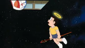 Переглянути трейлер фільму