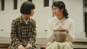 Задник до фильму"" #639010