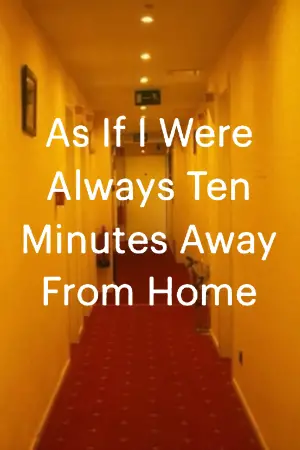 Постер до фильму"" #544935