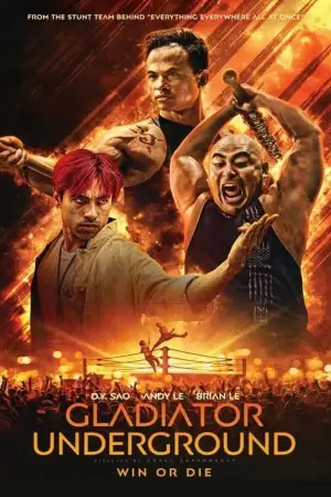 Постер до фильму"" #576659