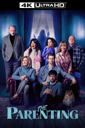 Постер до фильму"Батьківство" #647961