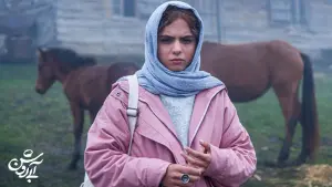 Задник до фильму"" #493270