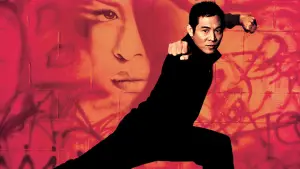 Задник до фильму"Ромео повинен померти" #787496