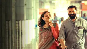 Задник до фильму"" #489692