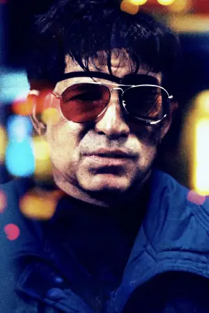 Постер до фильму"" #739406