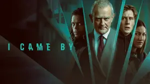 Випадковий візит