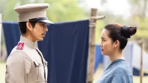 Задник до фильму"อนงค์ 2..สามสี่ชาติ" #784518